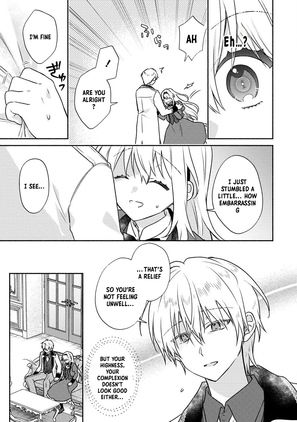 My Lifespan Was Cut to 10 Years After Engagement, So I’ll Start Solving Mysteries! Chapter 5 - . Page 3